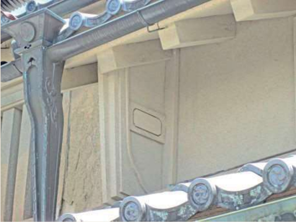 袖卯建 E 江戸末期（薬の館）