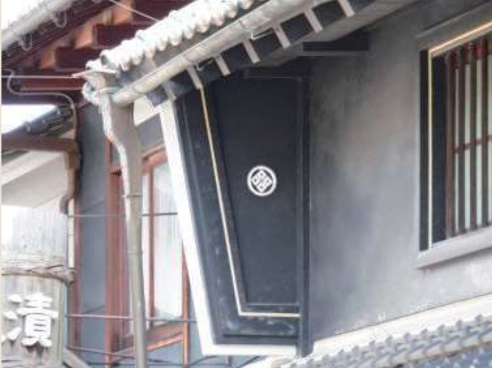 袖卯建 I 昭和（35）