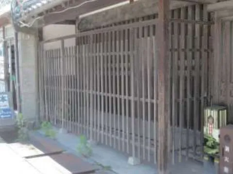 駒寄せ（8）