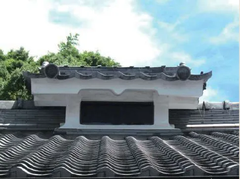 煙出し（4）