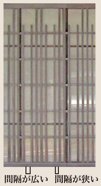 吹き寄せ切子格子 昭和（43）