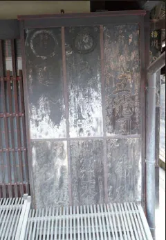 戸袋 江戸後期（1）