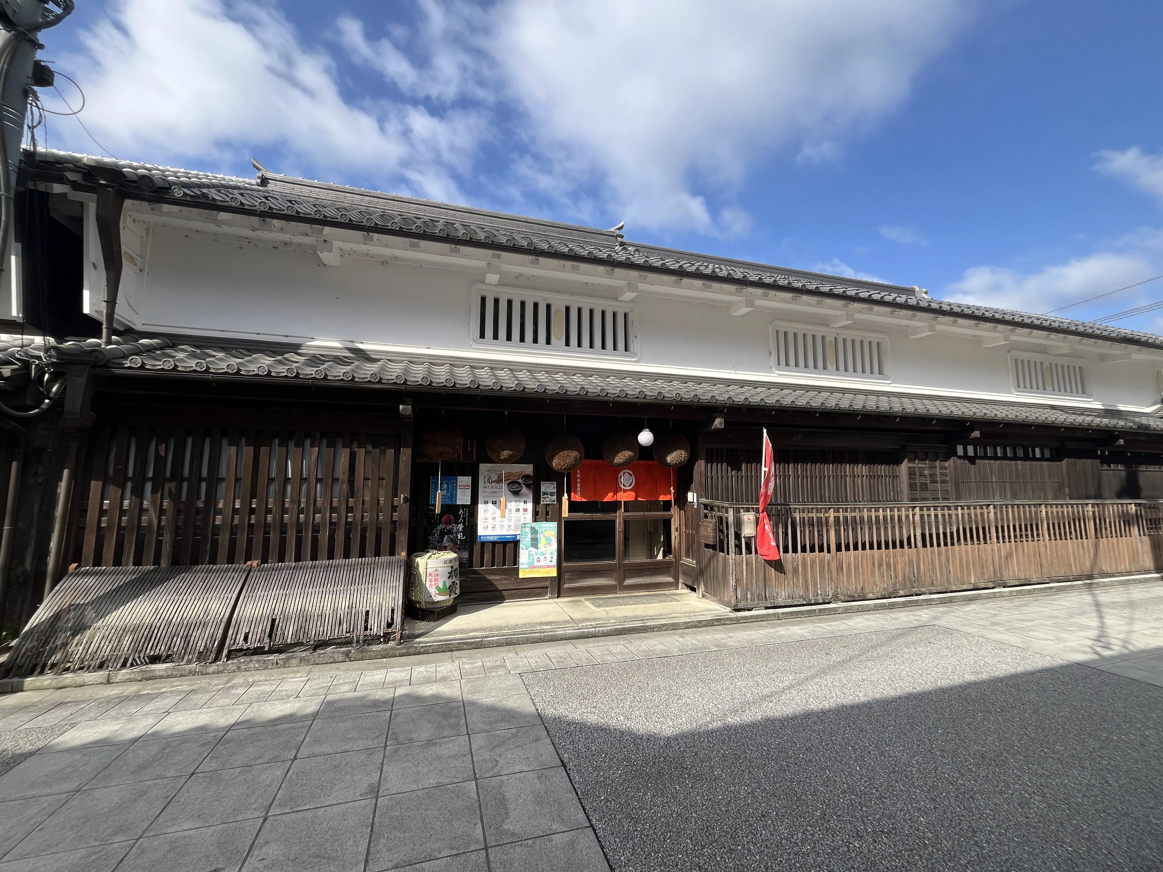 久保本家