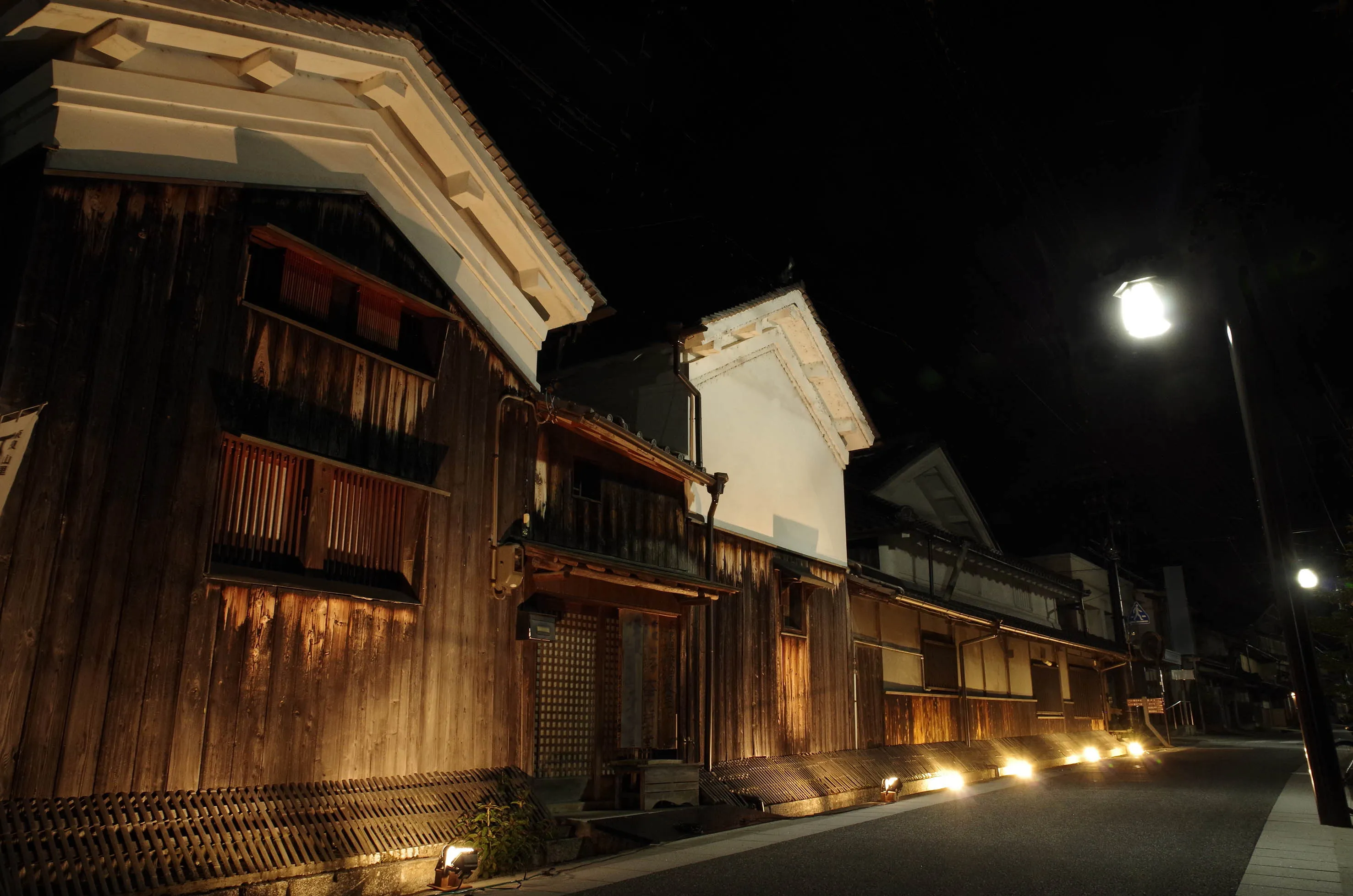 澤井家