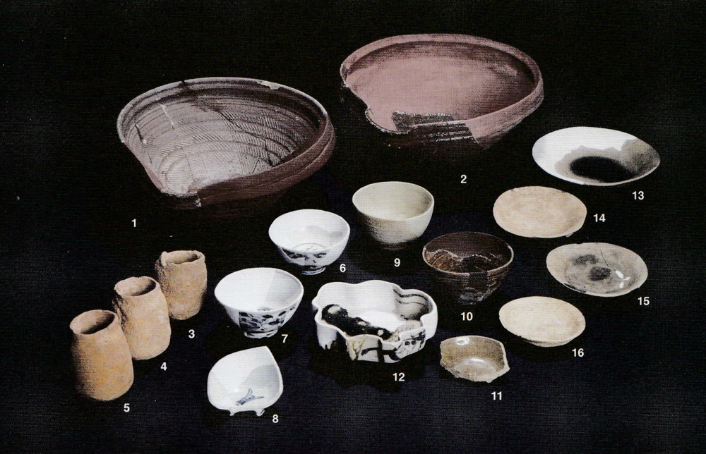 本丸跡出土の陶磁器