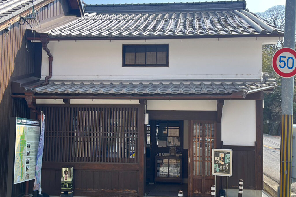 まちかどラボ
