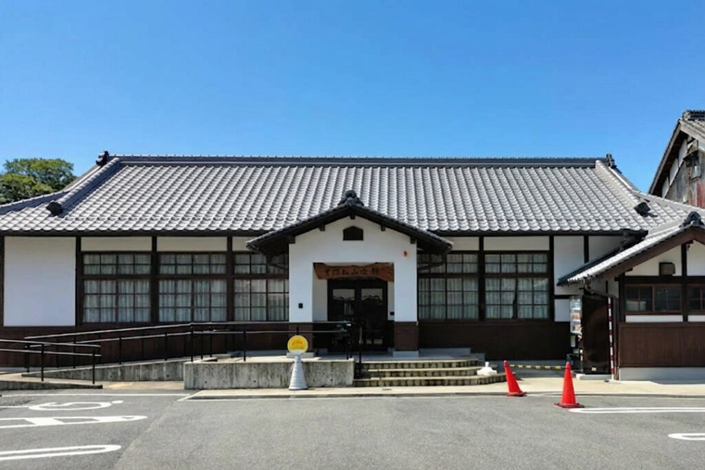 宇陀松山会館